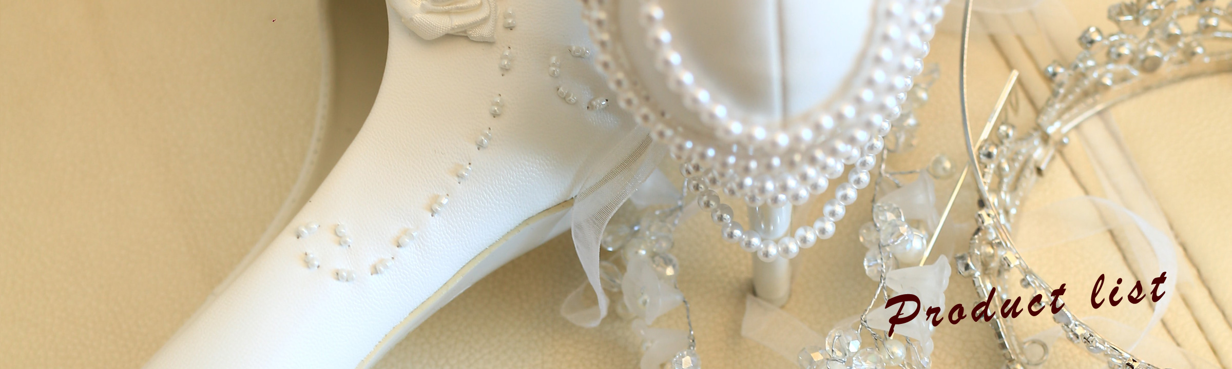 長崎の真珠養殖　加工販売　志田真珠有限会社