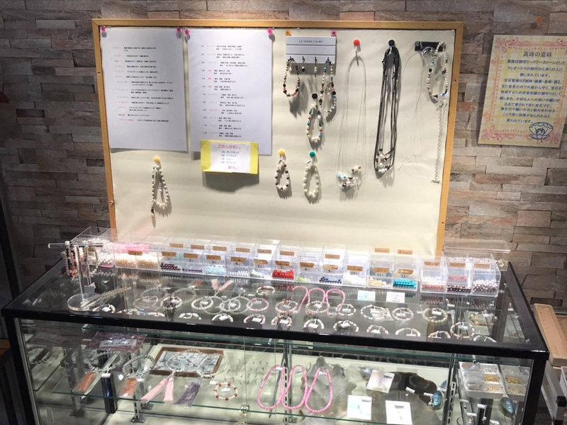 長崎の真珠養殖　加工販売　志田真珠有限会社