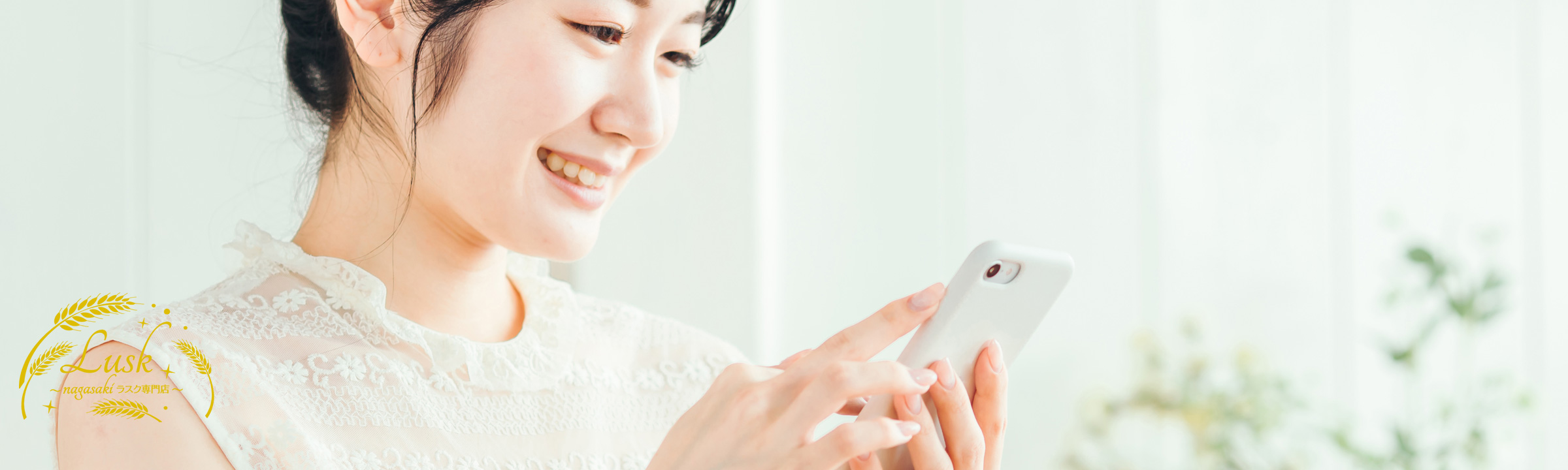 長崎の真珠養殖　加工販売　志田真珠有限会社